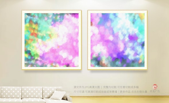 抽象畫