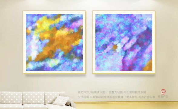 抽象畫