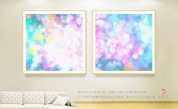 油畫