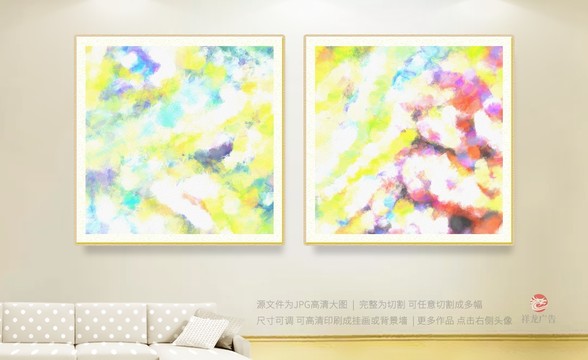 無(wú)框畫