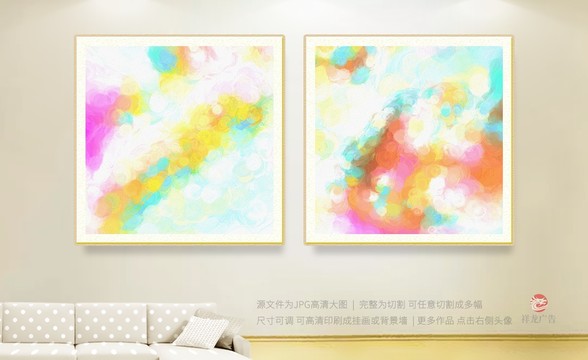 無(wú)框畫(huà)