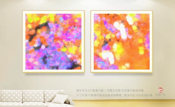 無框畫
