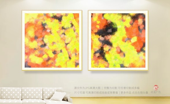 無框畫