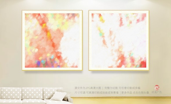 油畫