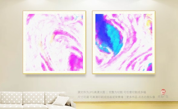 油畫