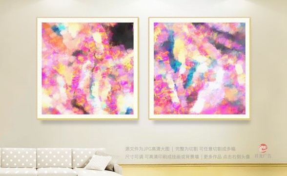無框畫
