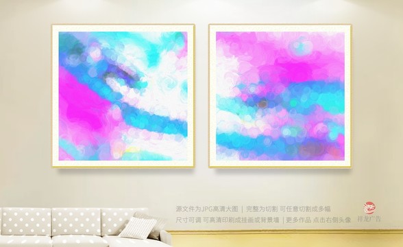 油畫