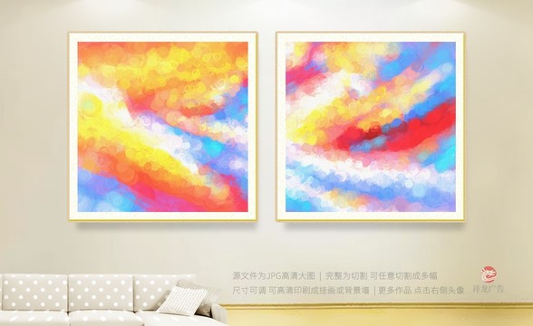油畫