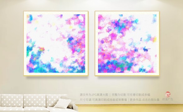 油畫