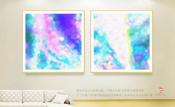 無框畫