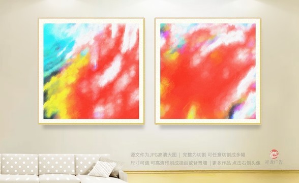 無框畫