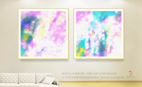 無框畫