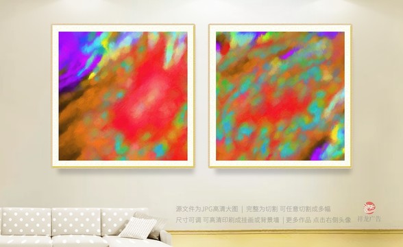 油畫