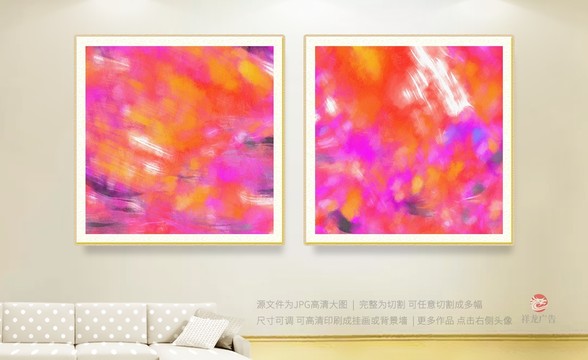 油畫