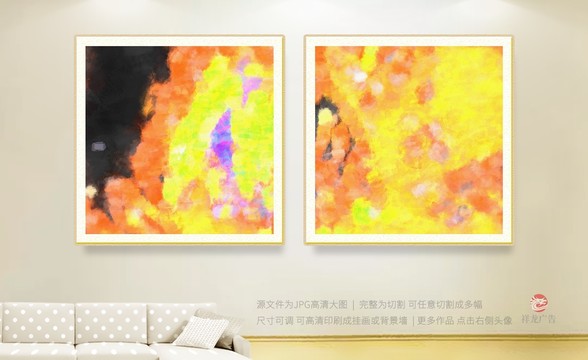 抽象无框画