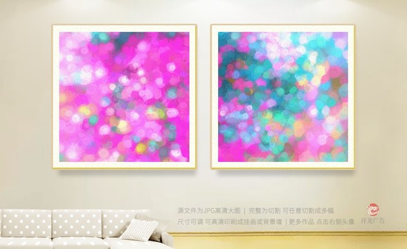 抽象無框畫