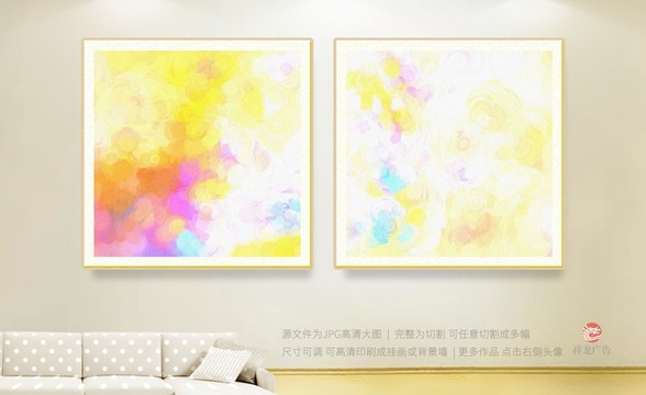 抽象無框畫