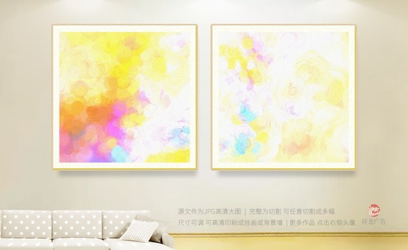 抽象无框画