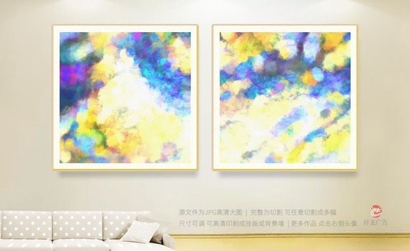 無框畫