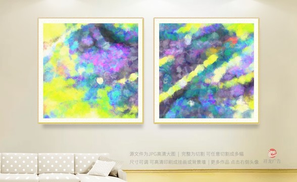 無框畫