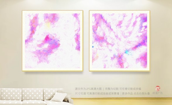 抽象無框畫