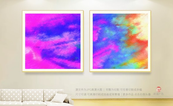 抽象無框畫