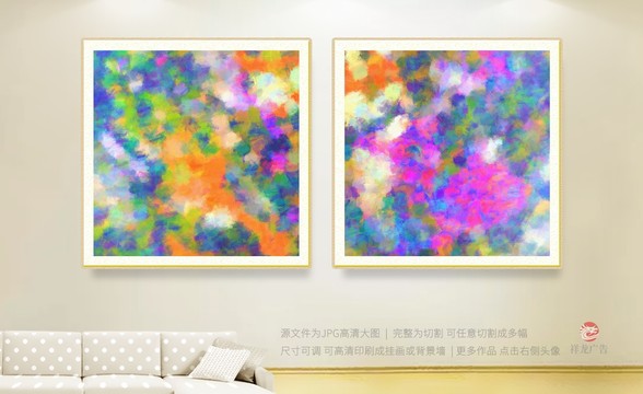抽象無框畫