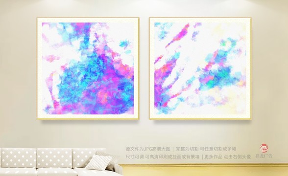 裝飾畫