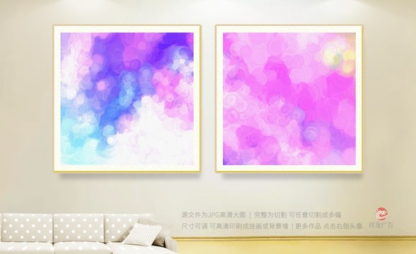 裝飾畫
