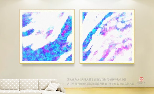 裝飾畫