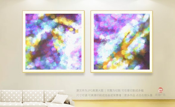 裝飾畫