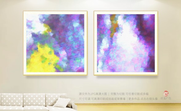 裝飾畫