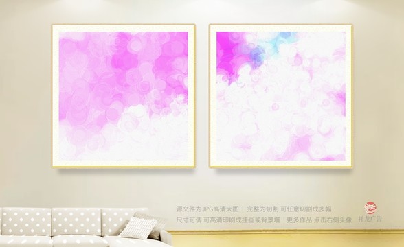 掛畫(huà)
