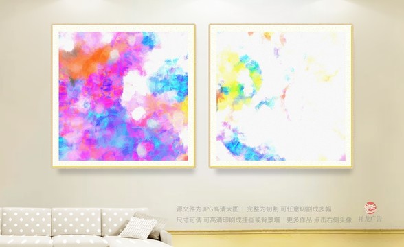 掛畫(huà)