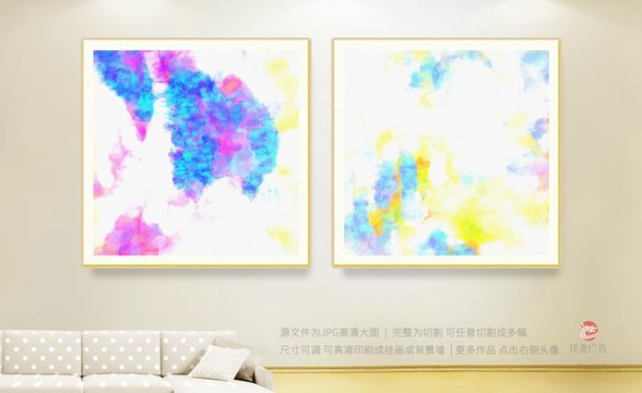 裝飾畫