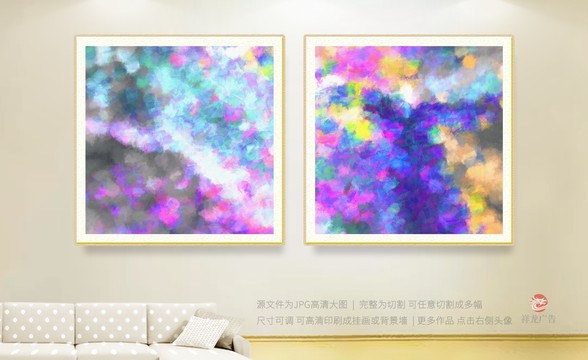 壁畫