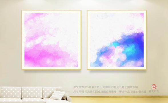 掛畫