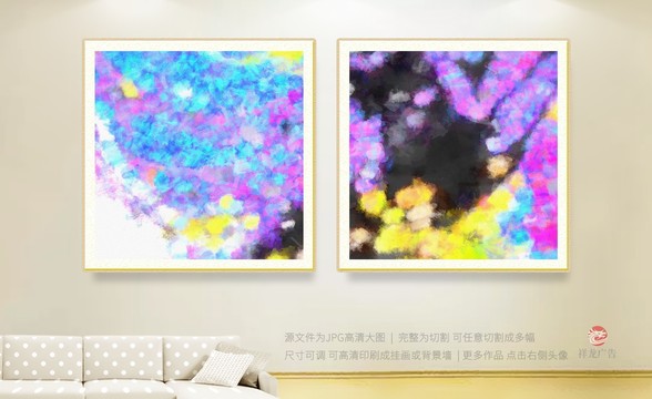 掛畫