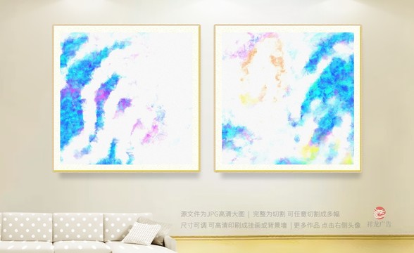壁畫