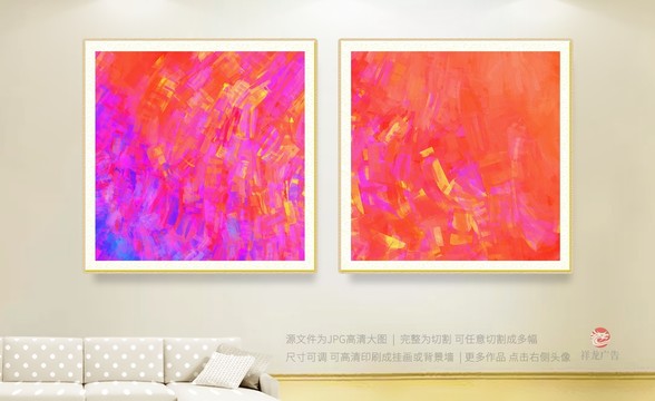 掛畫(huà)