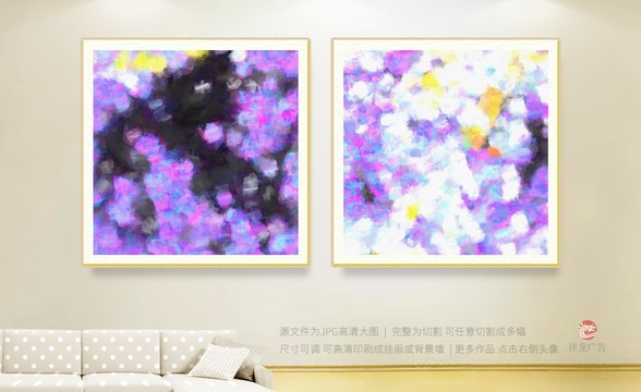 壁畫