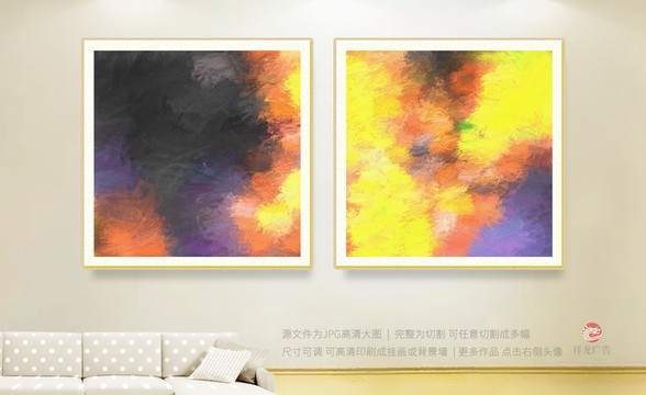 油畫