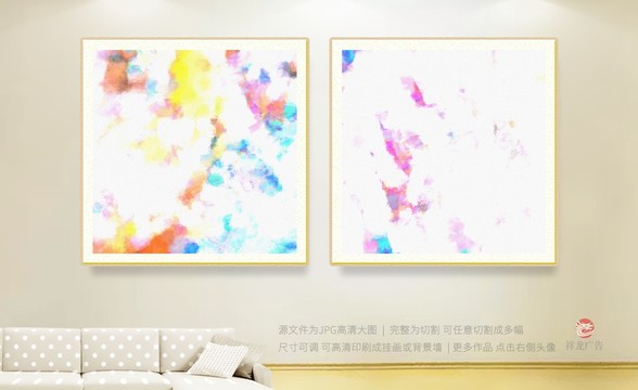 抽象畫(huà)