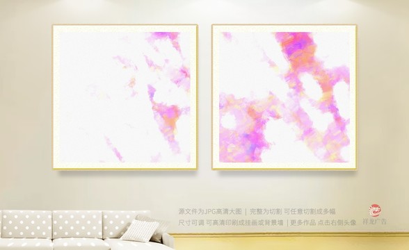 抽象畫