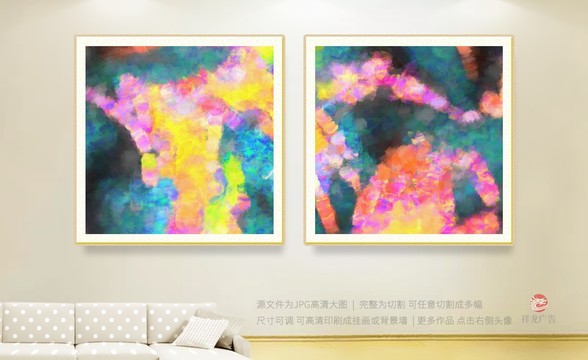 裝飾畫