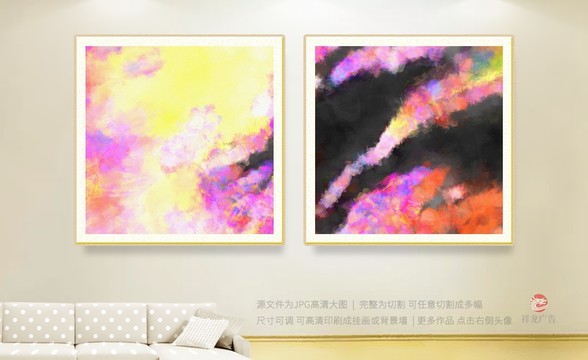 無(wú)框畫
