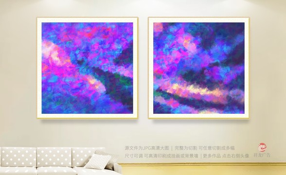 裝飾畫