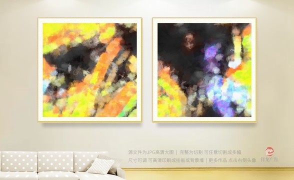 抽象畫(huà)