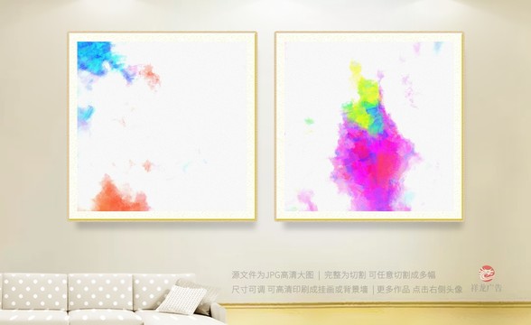 抽象畫