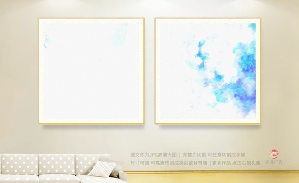 抽象畫